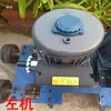 BS-SS420 Abridor de Portão Retrátil Fonte de Cristal Retrátil Elétrico Controle Remoto Motor para Portão Principal Acessórios do Motor Universal