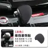 Adecuado para Modelos Híbridos Honda 15-21, Cubierta de Perilla de Cambio Ailiken, Cubierta de Manija de Cambio Interior Odyssey, Modificación de Gamuza