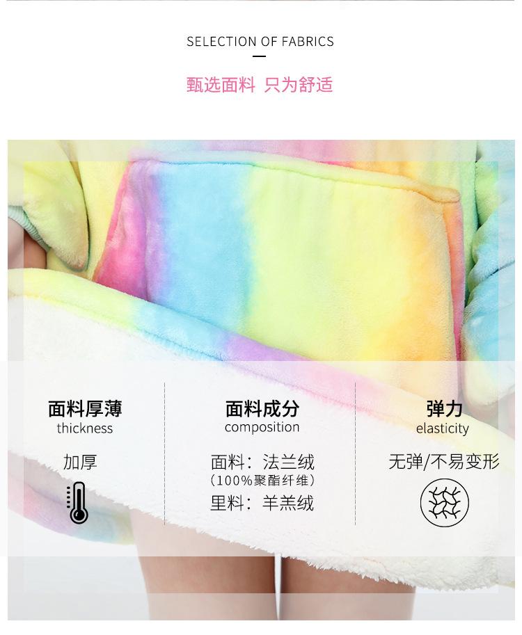 儿童绣花懒人服_03.jpg