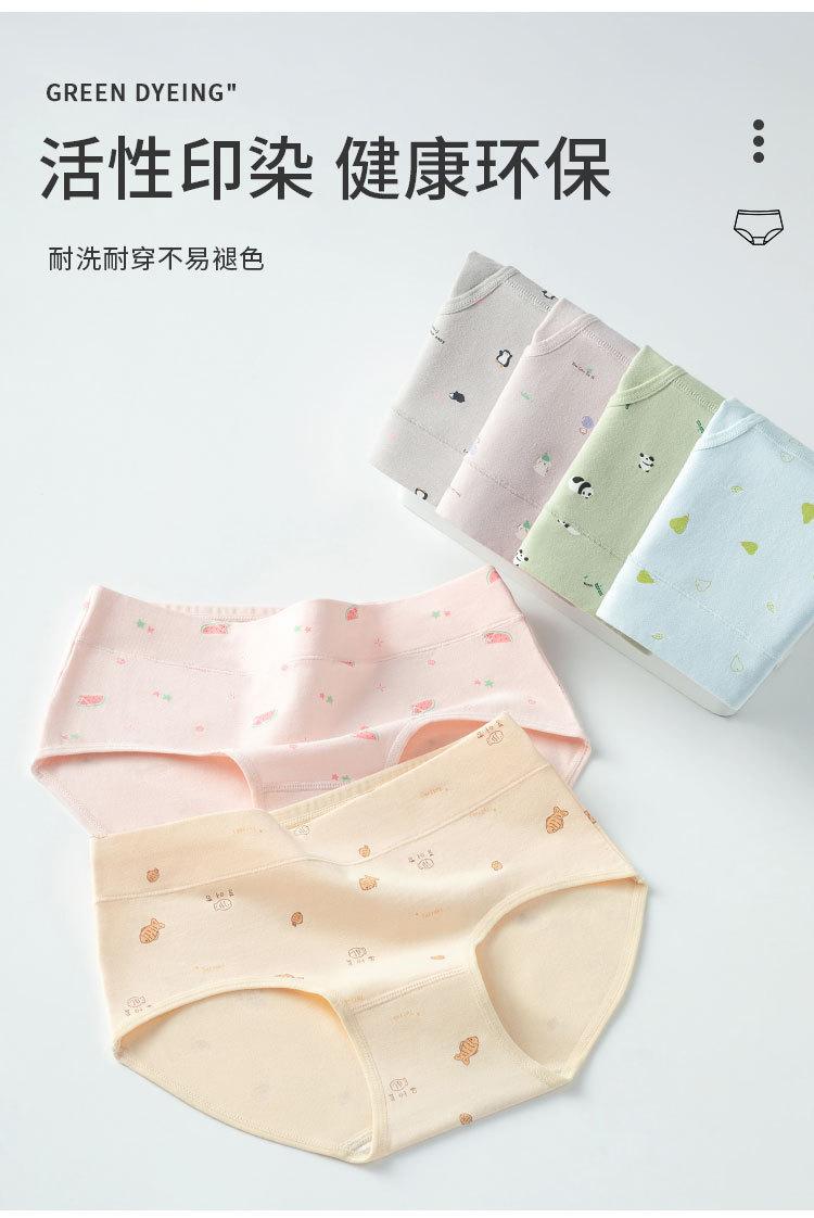 1558详情_06.jpg