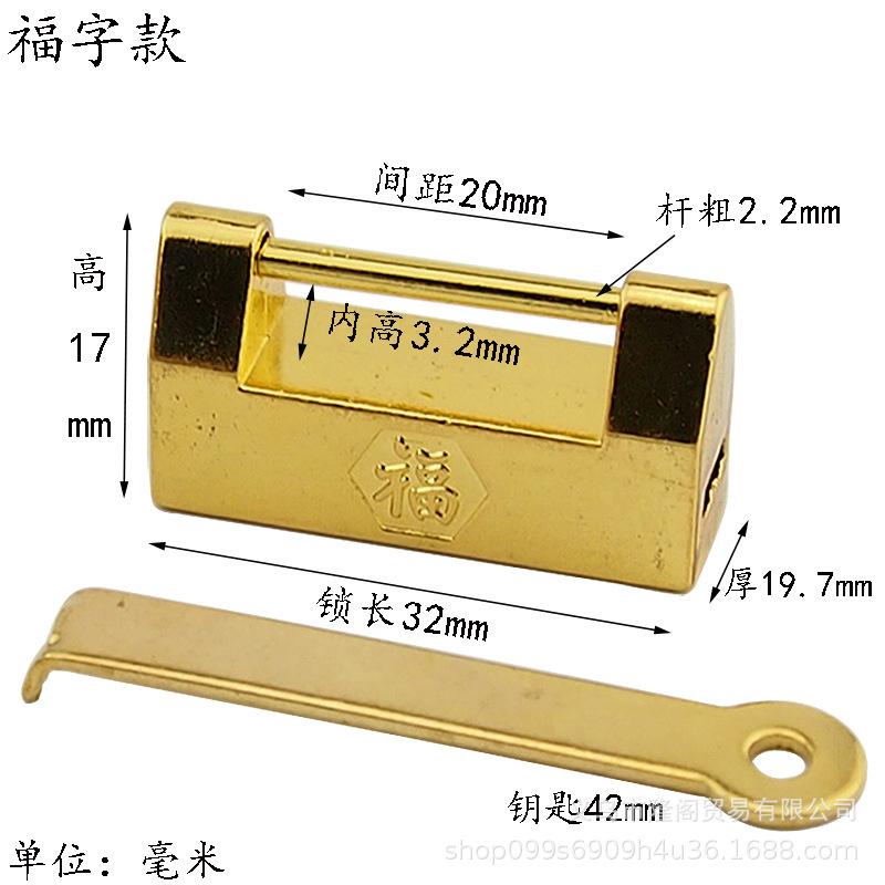 福字金.jpg