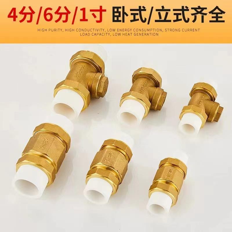 微信图片_20240510161114