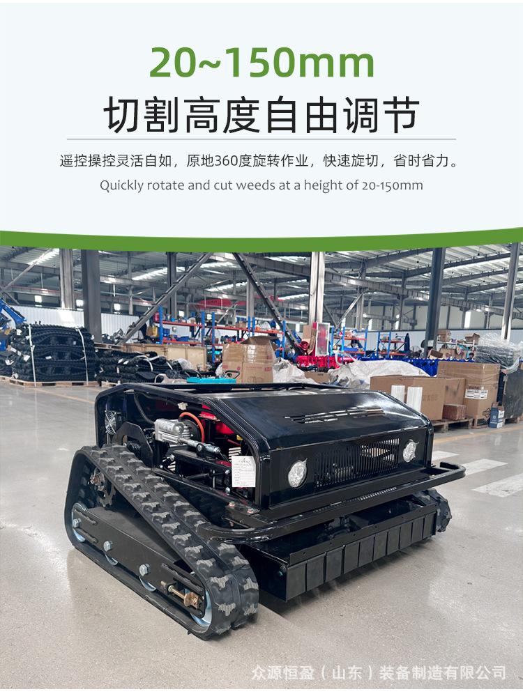黑狮800详情页_10.jpg