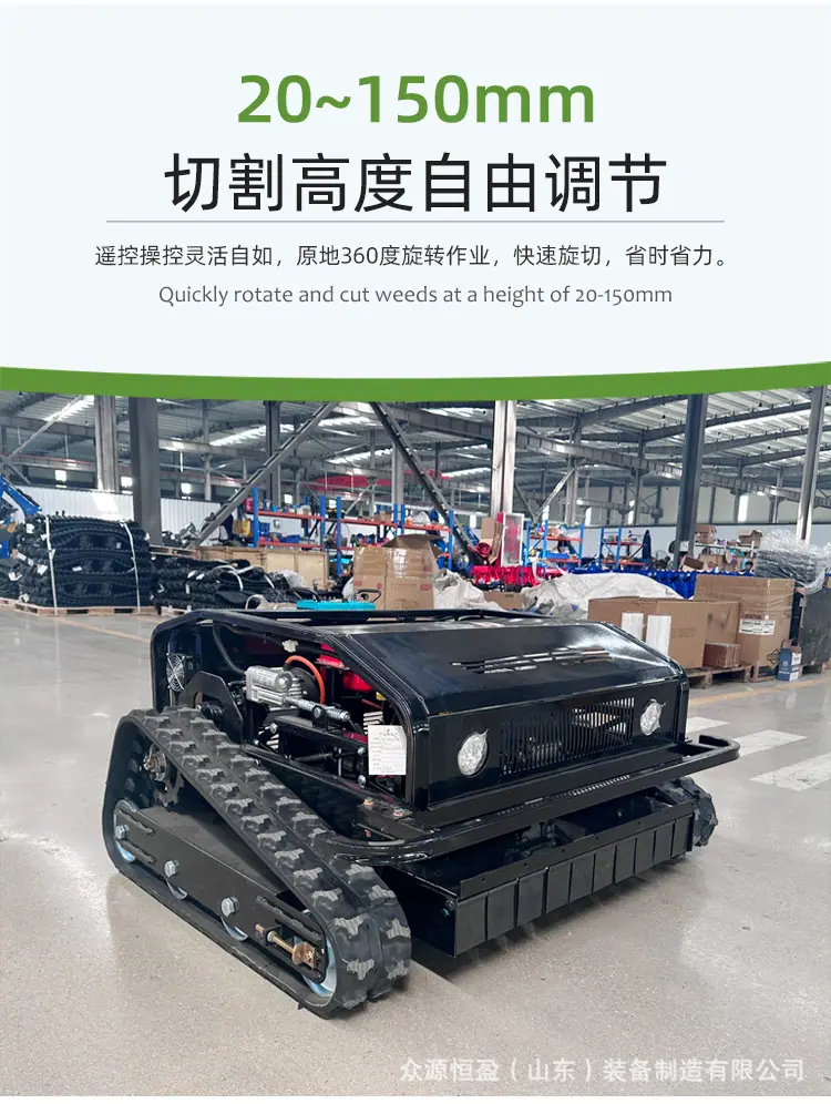 黑狮800详情页_10.jpg