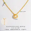El Mismo Estilo que el Pulsera Planeta Flotante con Incrustaciones de Diamantes Cepillados Color Oro Arena de la Tienda de Oro Puzuo, un Regalo de San Valentín para tu Novia