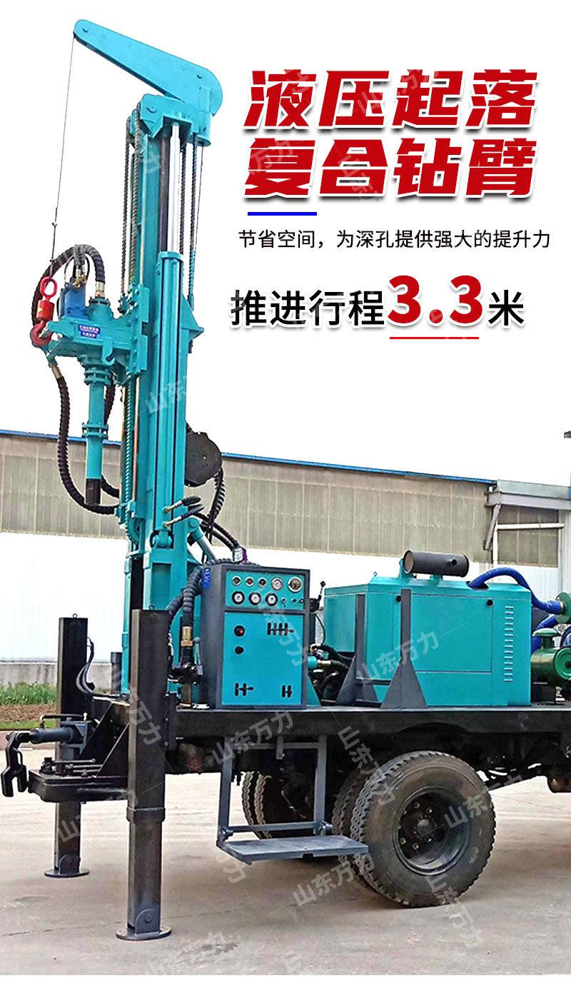 详情页_08.jpg