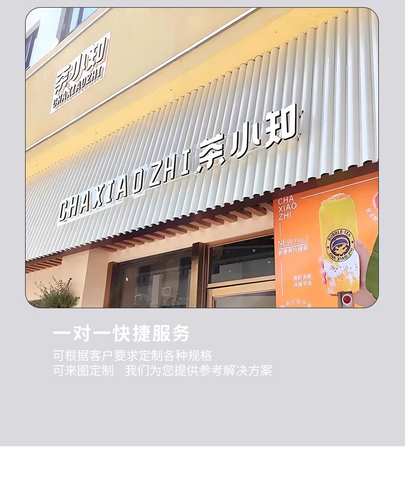 集合_22 (16).jpg