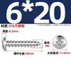 Tornillos Autorroscantes Cabeza Redonda Cruzada Acero Inoxidable 316 Estándar Nacional Cabeza Plana Extendida Cabeza Grande Diente de Madera Mm2M3M4M5M6