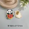 Examen de Ingreso a la Universidad Lista Dorada Inspiradora Broche de Panda Accesorios para Hombres y Mujeres Examen de Ingreso a la Escuela Secundaria Palabras de Bendición Se Puede Dar como Regalo Venta Directa al por Mayor