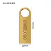 Pen drive USB de alta velocidade para celular, uso elétrico duplo 16g32g64g, presentes criativos personalizados, gravação personalizada, fabricantes de pen drives USB