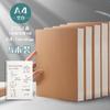 Libreta de cuero de vaca en blanco estilo A4, sencilla, para estudiantes, con página interior inalámbrica sin cuadrícula, borrador de papel blanco grande