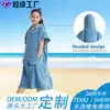 Toalha de Banho Felpuda de Fibra Ultrafina Mais Vendida pelo Fabricante com Capuz para Barraca de Praia Infantil, Natação e Secagem Rápida
