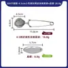 Colador de Té de Acero Inoxidable 304 con Mango de Clip, Cadena Colgante Larga con Forma de Corazón, Drenaje de Té, Oficina, Venta al por Mayor, Entrega 48H