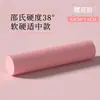 Atacado Coluna de Yoga Sólida de EVA Eixo de Espuma Relaxamento Muscular Rolo Rolo Rolo de Fáscia Equipamento de Massagem Yoga