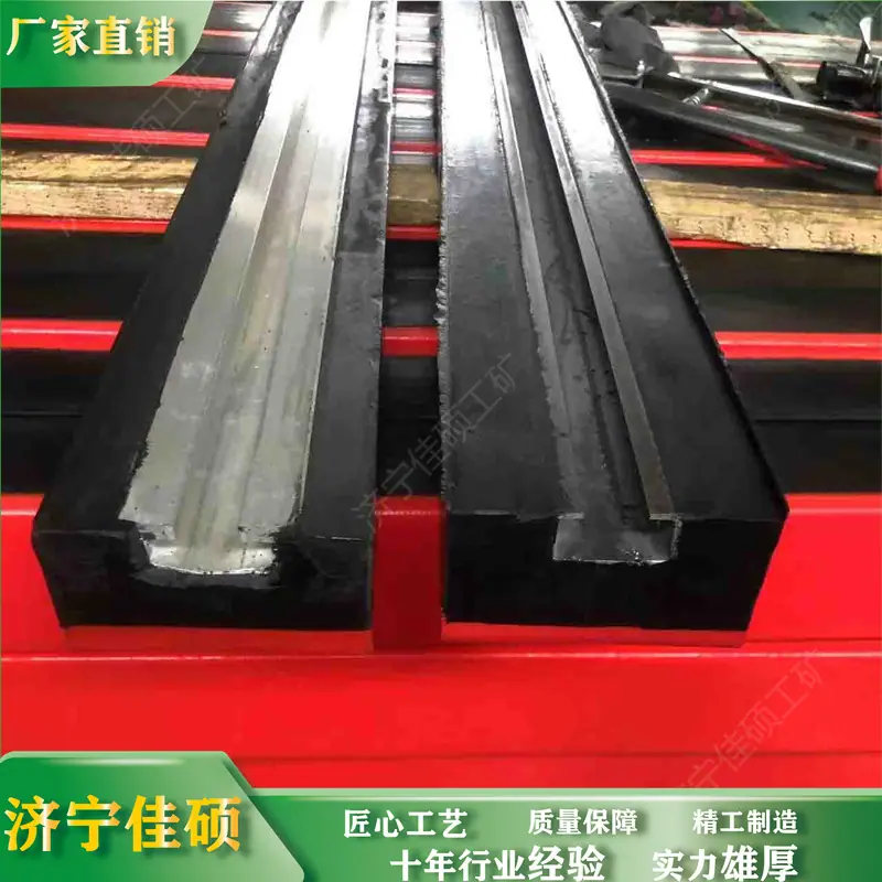 缓冲条701