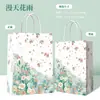 Sacolas de Papel Kraft Personalizadas, Impressão de Logo, Cor Sólida, Alta Qualidade, Sacolas de Presente Espessadas, Sacolas de Compras para Lembrancinhas, Atacado
