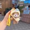 Adorable Cabeza de Oso de Dibujos Animados Llavero de Felpa Estilo Pareja Bolso Cruzado Oso de Peluche Bolsa de Muñeca Colgante Pequeño de Felpa