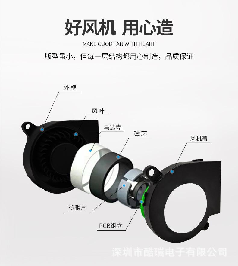 7525详情_05.jpg