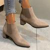 Botines Cortos Estilo Francés para Mujer 2024 Otoño e Invierno Nuevo Estilo Delgado Tacón Grueso Estilo Extranjero Botas de Mujer Botines Delgados Vintage Desnudos Botas de Mujer