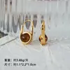 Nuevos Pendientes de Moda Retro Ojo de Tigre Maillard, Lujo Ligero con un Toque de Alta Gama, Pendientes Versátiles Vintage con un Diseño Único