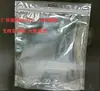 Sacos Ziplock Transparentes Autoportantes com Furo tipo Avião, Sacos para Embalagem de Alimentos, Sacos para Lanches, Sacos para Frutas Secas, Sacos Selados para Chá de Flores, Sacos de PE