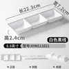 Vajilla de Melamina Kaiba Imitación Porcelana Comercial Creativa Plato de Tres Compartimentos para Sabores Restaurante de Hot Pot Rectangular Plato para Salsa de Soja y Condimentos de Chile