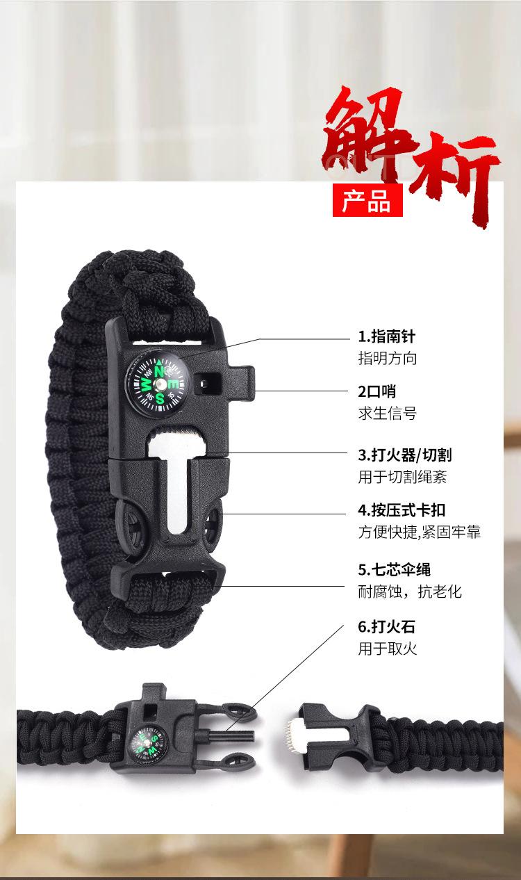 鹰嘴扣_03.jpg