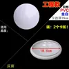 Cúpula de Abajur Capa de Cúpula para Lustre Redonda Fivela Capa de Cúpula Lustre LED Simples e Moderno