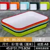 Vajilla de Melamina, Plato Rectangular Tipo Porcelana para Comida Cocinada, Brochetas, Platos Fríos, Uso Comercial, Plato de Exhibición para Platos Estofados y Productos de Pato