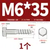 Parafusos Autoatarraxantes Sextavados Externos de Aço Inoxidável 304/316, Parafusos de Madeira Estendidos, Parafusos, Parafusos para Marcenaria M6M8M10M12Mm