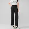 Calça de Maternidade Verão 2026 Novo Estilo Fino Não Apertada na Barriga Roupa Externa Para Pessoas Baixas Nove-Décimos Casual Calça de Pernas Largas Roupas de Verão