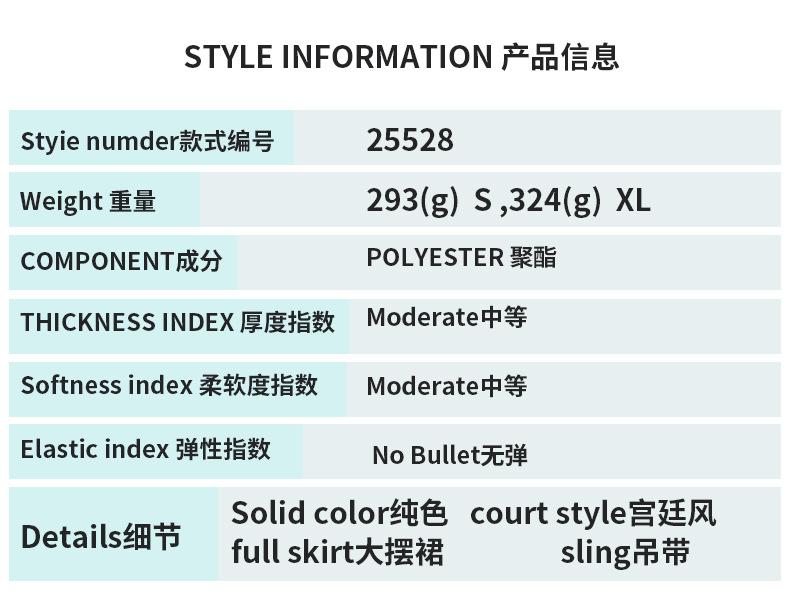 详情页(完整)2023_02.jpg