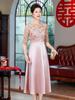 Nuevo Verano 2025 Elegante Elegante Dama Mujer Encaje Cuello Redondo Hi Madre Paquete Directo de Fábrica vestido