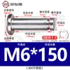 Acero Inoxidable 304 Pasador Cabeza Plana Ranurado Pasador de Posicionamiento Cilíndrico Pestillo con Anillo de Retención M4M5M6M8