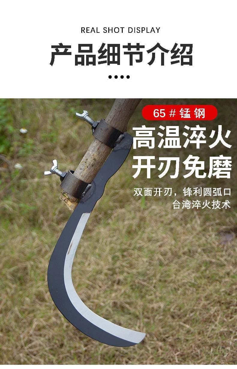 详情图片_04.jpg