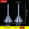 Funil Plástico de Grau Alimentício Funil Doméstico Funil para Vinho Uvas Diâmetro Grande Diâmetro Pequeno Funil para Filtro de Óleo de Motor Laboratório 4