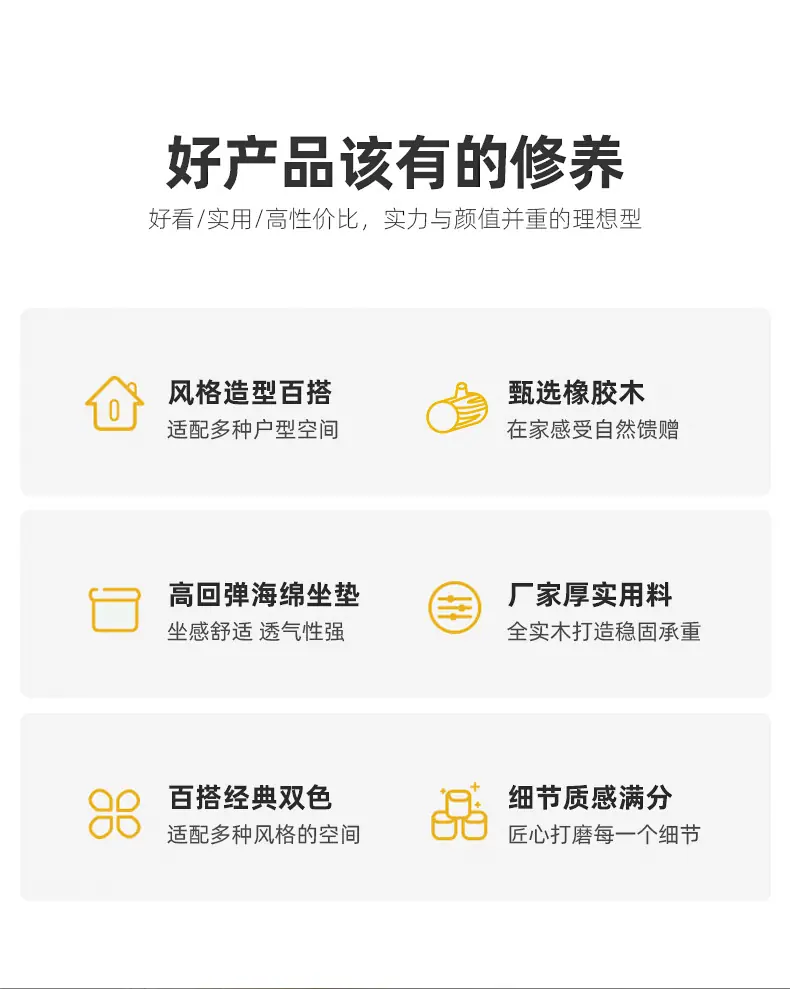 详情图片_02.jpg