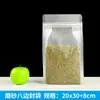 ¡Guau! Bolsas Transparentes Translúcidas con Sello de Ocho Lados para Dulces, Té de Flores, Arroz, Cebo de Pesca, Frutas Secas, Bolsas Auto-Sellables, Bolsas de Regalo, Bolsas para Snacks