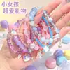 Pulseras para Niños, Pulseras de Cristal para Niñas, Pulseras para Niñas, Pulseras de Perlas, Juguetes de Piedras Preciosas de Alta Gama, Regalos para el Día del Niño