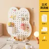 Caixa Organizadora Diversa para Mesa de Escritório Porta-Canetas para Mesa de Estudante Caixa Organizadora Estilo Gaveta para Material de Escritório Caixa Organizadora Perfurada para Comércio Exterior