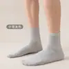 Calcetines para Hombre de Media Pantorrilla Primavera, Otoño e Invierno Anti-Pilling Calcetines Sin Costuras Negros Versátiles de Negocios Calcetines de Invierno