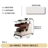 Mesa Lateral de Gabinete para Sofá de Sala de Estar en Casa, Carrito Móvil Plegable de Altura Ajustable, Mesa de Café para Balcón de Apartamento Pequeño, Modelo Nuevo 2026
