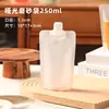 Sacos Leitosos Foscos, Sacos Descartáveis com Bico para Milk Tea, Sacos para Embalagem de Bebidas Líquidas, Sacos para Sopa de Macarrão Caracol, Sacos Selados
