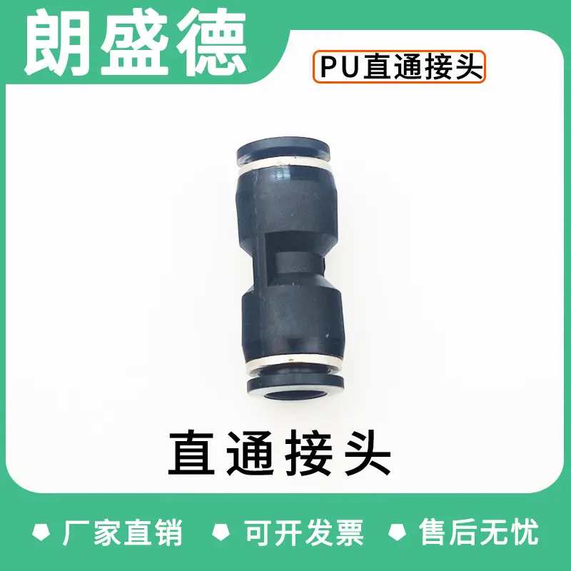 黑3