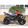 Exportar "Promoção Especial 6500 Yuan" ATV Todo-o-Terreno de 200cc com Transmissão Continuamente Variável Moto de Cross Atv Kart