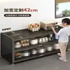 Novo Rack de Armazenamento para Cozinha, Armário de Armazenamento Multicamadas de Chão, Multifuncional para Micro-ondas, Aparador, Armário, Armário de Armazenamento