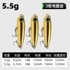 Micro Señuelo Perro Mejora Sistema de Peso 3+1 Señuelo Lápiz Flotante Set de Señuelos de Pesca de Superficie