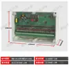JMC-10-12DMK-30 Controlador de Pulso Sin Contacto Controlador Programable Válvula Solenoide Controlador de Purga