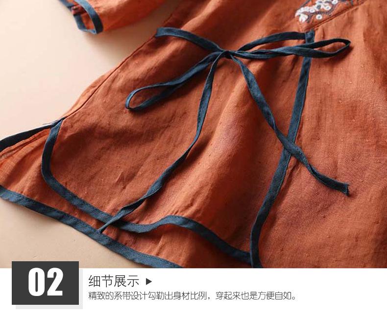 细节展示2