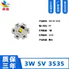 Para placa de lámpara de 5V 3w luz cálida blanca luz de color dual variable sin controlador fuente de luz de 5V degradado colorido placa de fuente de luz led cuenta de lámpara de 5V